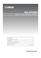 Yamaha NS-AP2800 Owner's Manual