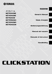 Yamaha ClickStation Owner's Manual