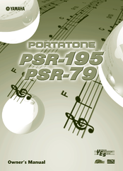 Yamaha PortaTone PSR-195 Manual