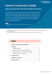 Yamaha PSR-S710 User Manual