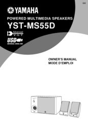 Yamaha YST-MS55D Owner's Manual