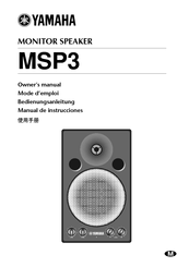 Yamaha MSP3 - Speaker - 20 Watt Owner's Manual