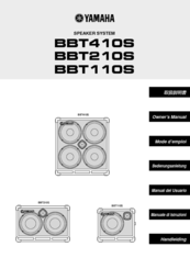 Yamaha BBT210S Owner's Manual
