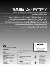Yamaha AV-90PY Owner's Manual