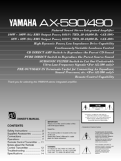 Yamaha AX-490 Owner's Manual