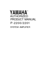 Yamaha 2201 Product Manual