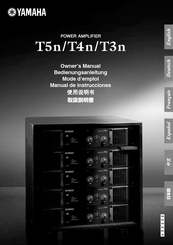 Yamaha T5n/T4n/T3n Owner's Manual