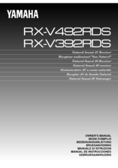 Yamaha RX-V492RDS Owner's Manual