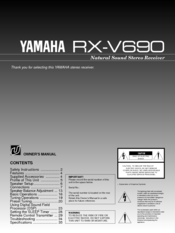 Yamaha RX-V690 Owner's Manual