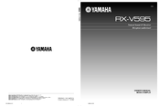 Yamaha RX-V595 Owner's Manual