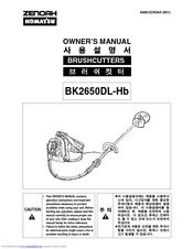 Zenoah BK2650DL-Hb Owner's Manual