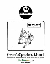 Maruyama MP2532E2 Owner's/Operator's Manual