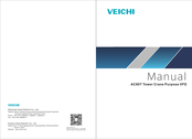 Veichi AC80T-O30Q Manual