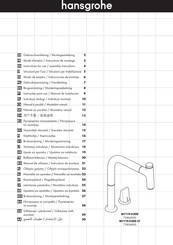 Hans Grohe M7119-H200 ST 73804800 Instructions For Use And Assembly Instructions