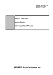 Shinkawa VM-13V1 Instruction Manual