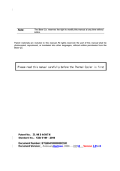 Bioer TC-18/H(b) Manual