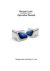 Bioer BYQ6627E Operation Manual