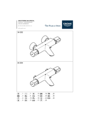 Gröne GROHTHERM 2000 SPECIAL 34 254 Manual