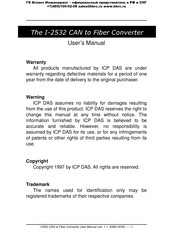 ICP DAS USA I-2532 User Manual