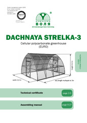 Volya DACHNAYA STRELKA-3 Assembling Manual