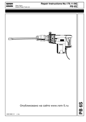 Atlas Copco PB 6S Repair Instructions