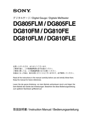 Sony DG805FLE Instruction Manual