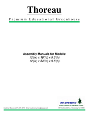 Riverstone Networks Thoreau Series Assembly Manual