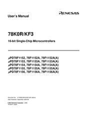 Renesas 78K0R/KF3 User Manual