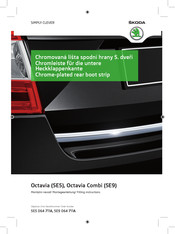 Skoda 5E9 064 711A Fitting Instructions Manual