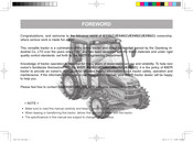 Daedong KIOTI EX35C Manual