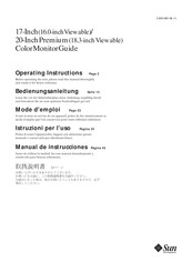 Sun Microsystems GDM-20E20 Operating Instructions Manual