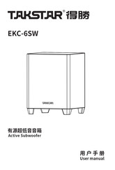 Takstar EKC-6SW User Manual