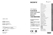 Sony AC-81MD Instructions For Use Manual