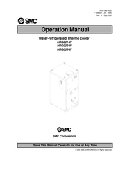 SMC Networks HRG005-A Operation Manual