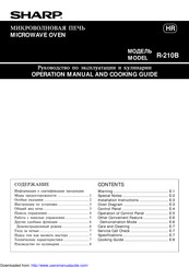 Sharp R-210B Operation Manual And Cooking Manual