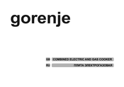 Gorenje KN 55120 A Operating And Maintenance Instructions Manual