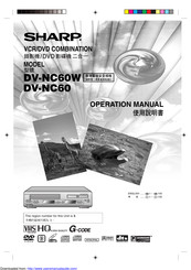 Sharp DV-NC60W Operation Manual