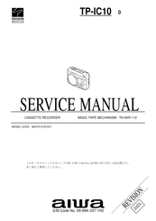 Aiwa 8ZHT5-0197 Service Manual