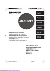 Sharp AN-PH50EZ Operation Manual
