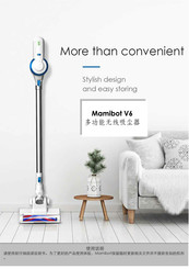 mamibot V6 User Manual
