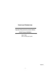 Toho Electronics TTX-800 Operation Manual