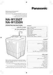 Panasonic NA-W1350T Operating Instructions Manual