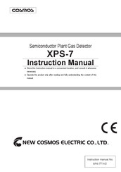Cosmos XPS-7 Instruction Manual