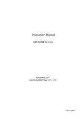 Giken GSK-T4-E-N2 Instruction Manual