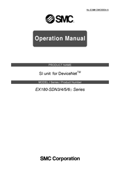 SMC Networks EX180-CP1 Operation Manual