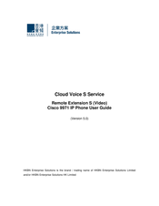 HKBN Cisco 9971 User Manual