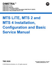 Motorola DIMETRA IP Scalable Installation, Configuration And Basic Service Manual