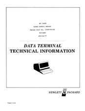 Hp 13255 Technical Information