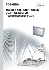 Toshiba BMS-TP5120ACE Manual