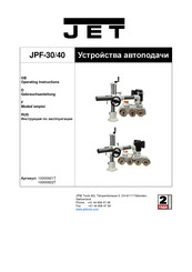 Jet JPF-30 Operating Instructions Manual